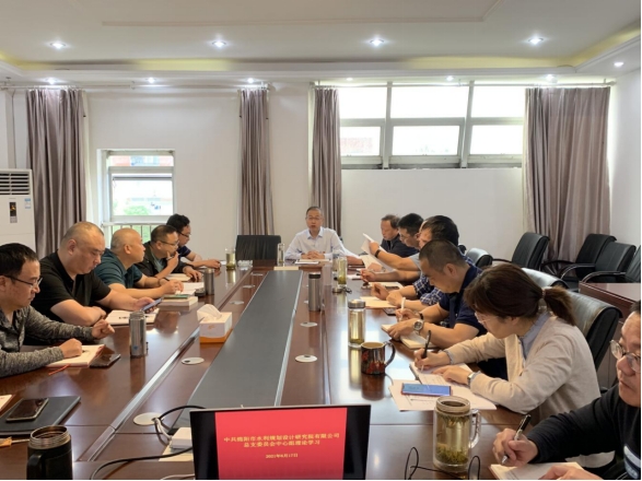 党总支委员会组织党史学习教育（第十期）