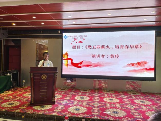 QQ图片20220519114004