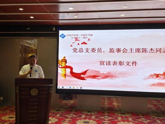 QQ图片20220519113827