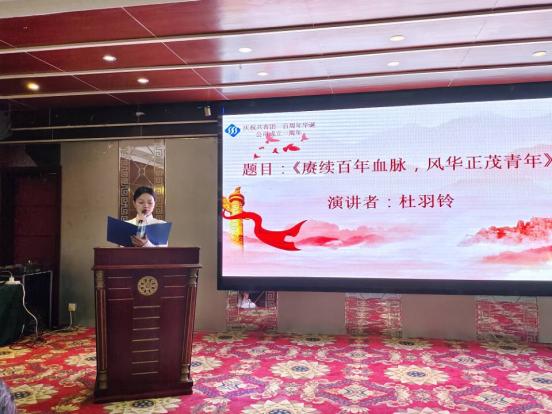 QQ图片20220519114123