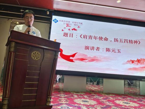 QQ图片20220519113905