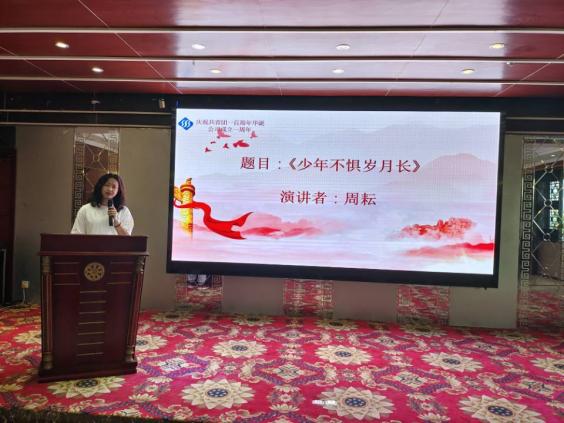 QQ图片20220519114113