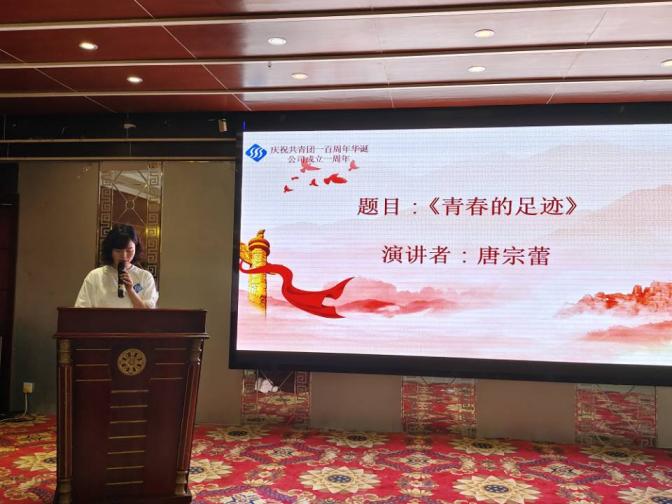 QQ图片20220519114013